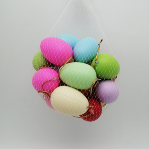 colorful plastic egg