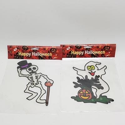 Halloween Gel Sticker 