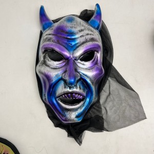 Blue Purple Gradient Devil Mask